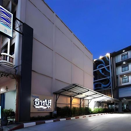 Thanburi Hotel Udon Thani Ngoại thất bức ảnh